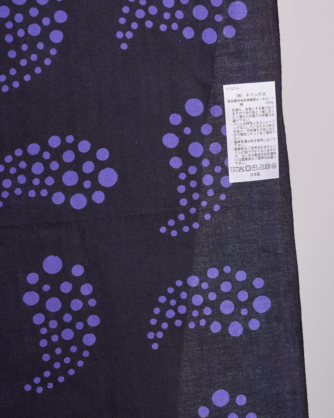 Needles Tengui Bandana Paisley Black