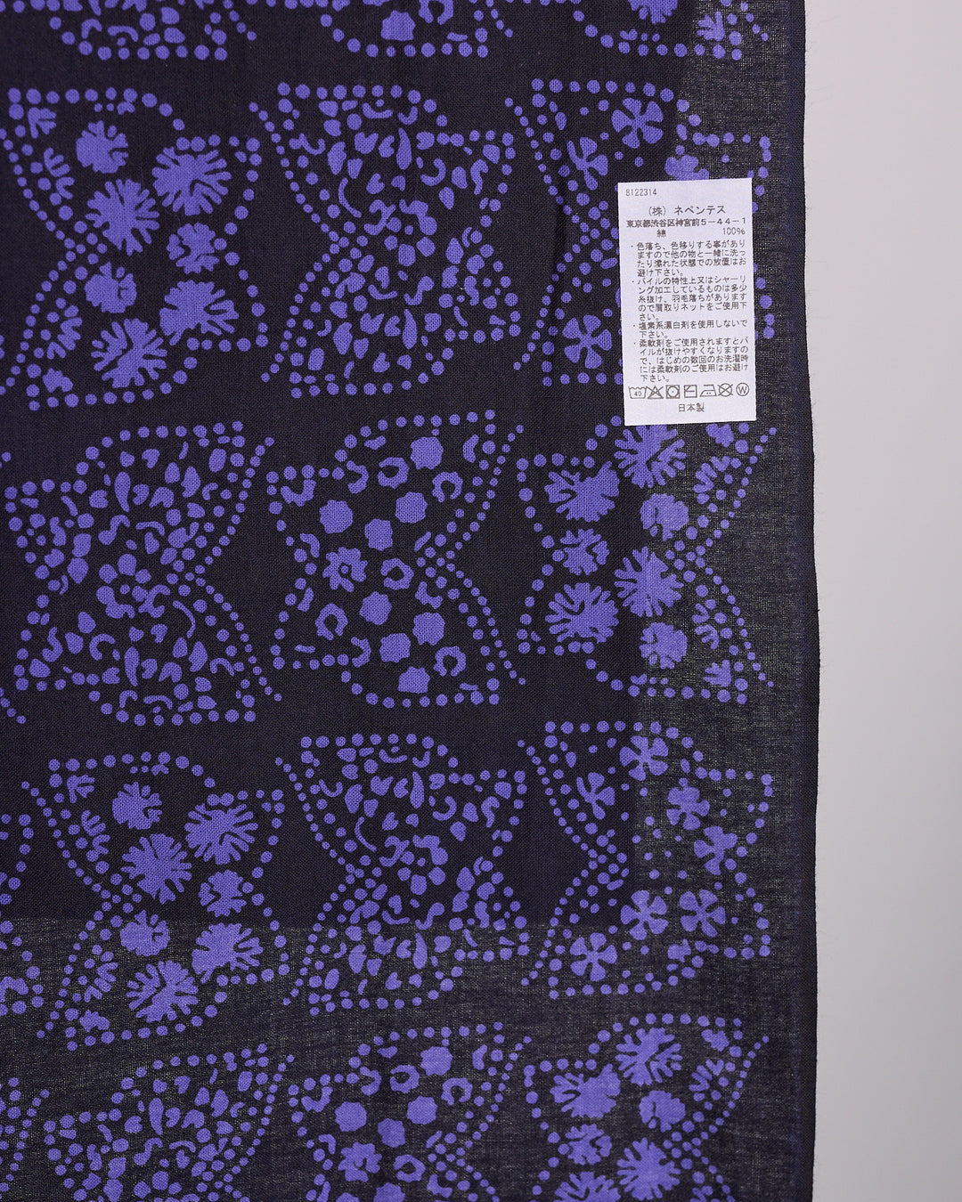 Needles Tengui Bandana Papillion Black