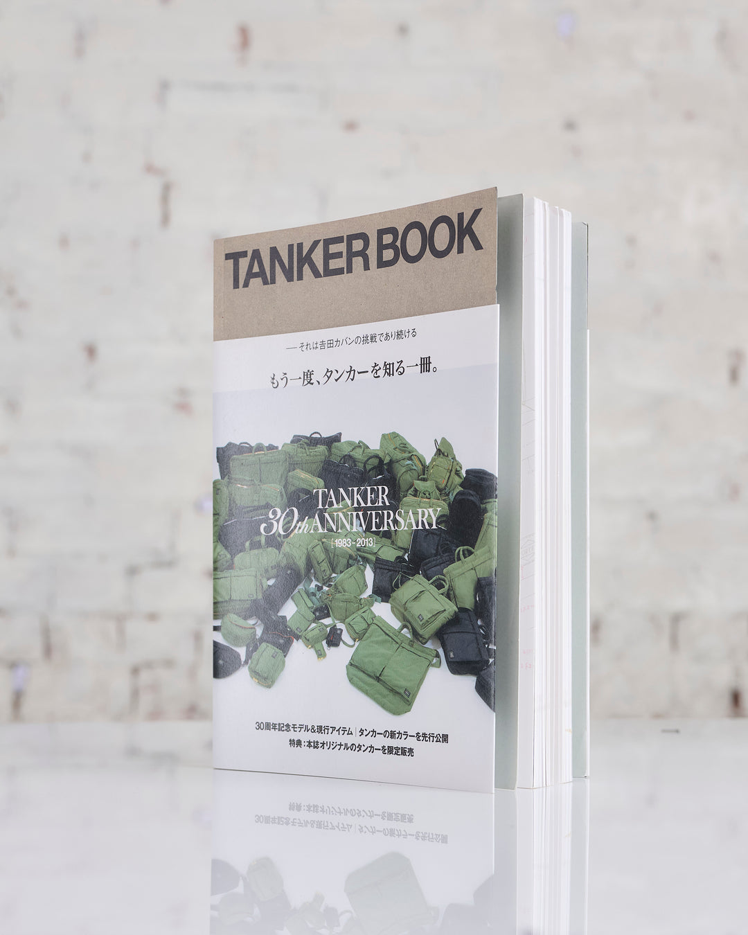 Porter Tanker Book
