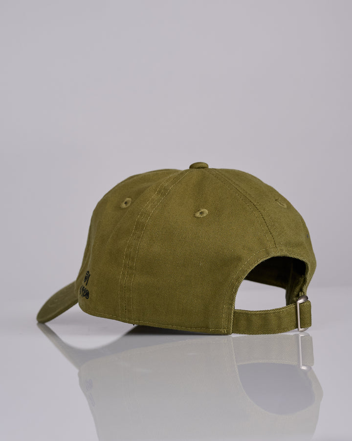 Stussy LP 1980 Strapback Cap Olive