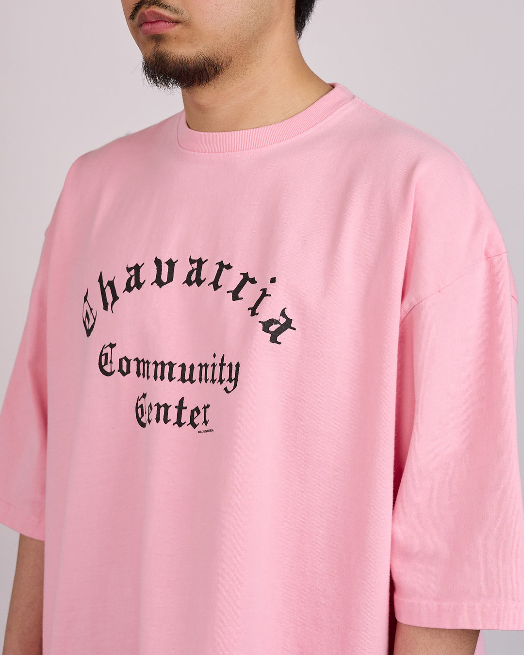 Willy Chavarria Community Center Buffalo T-Shirt Chicle
