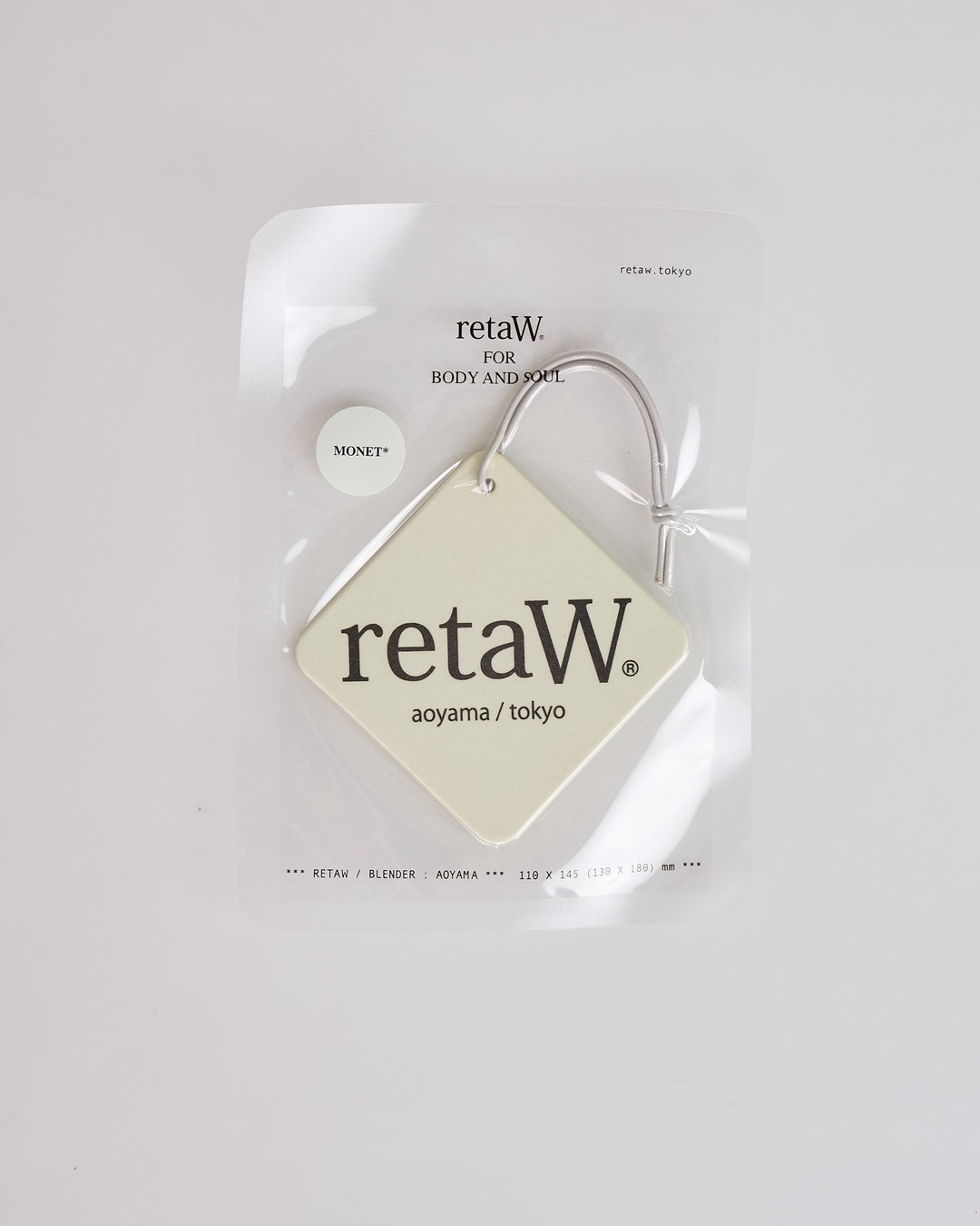 retaW Car Tag MONET