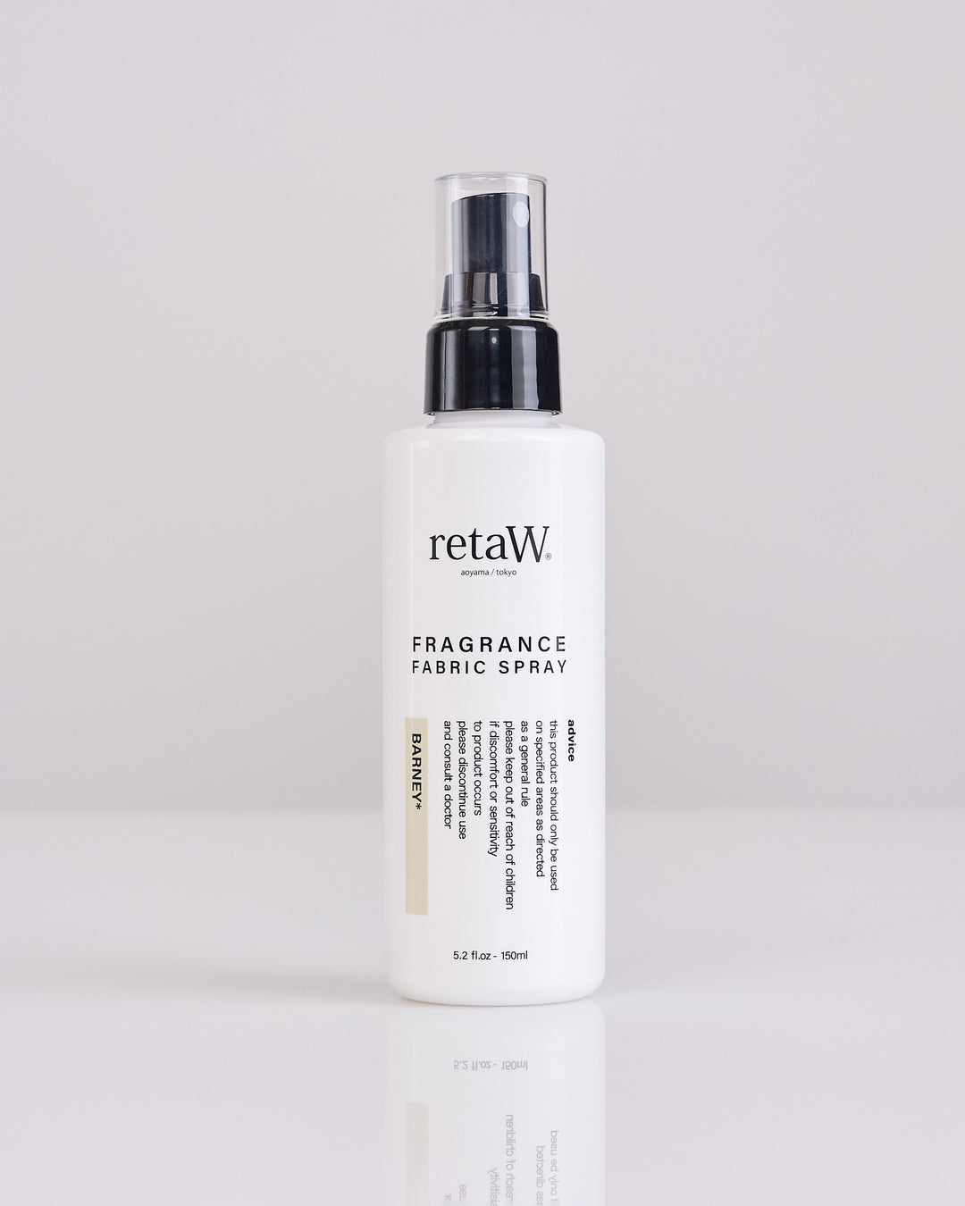 retaW Fabric Spray BARNEY